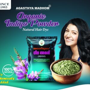 Agasthyamadhom -Organic-indigo-Powder (natural hair dye)